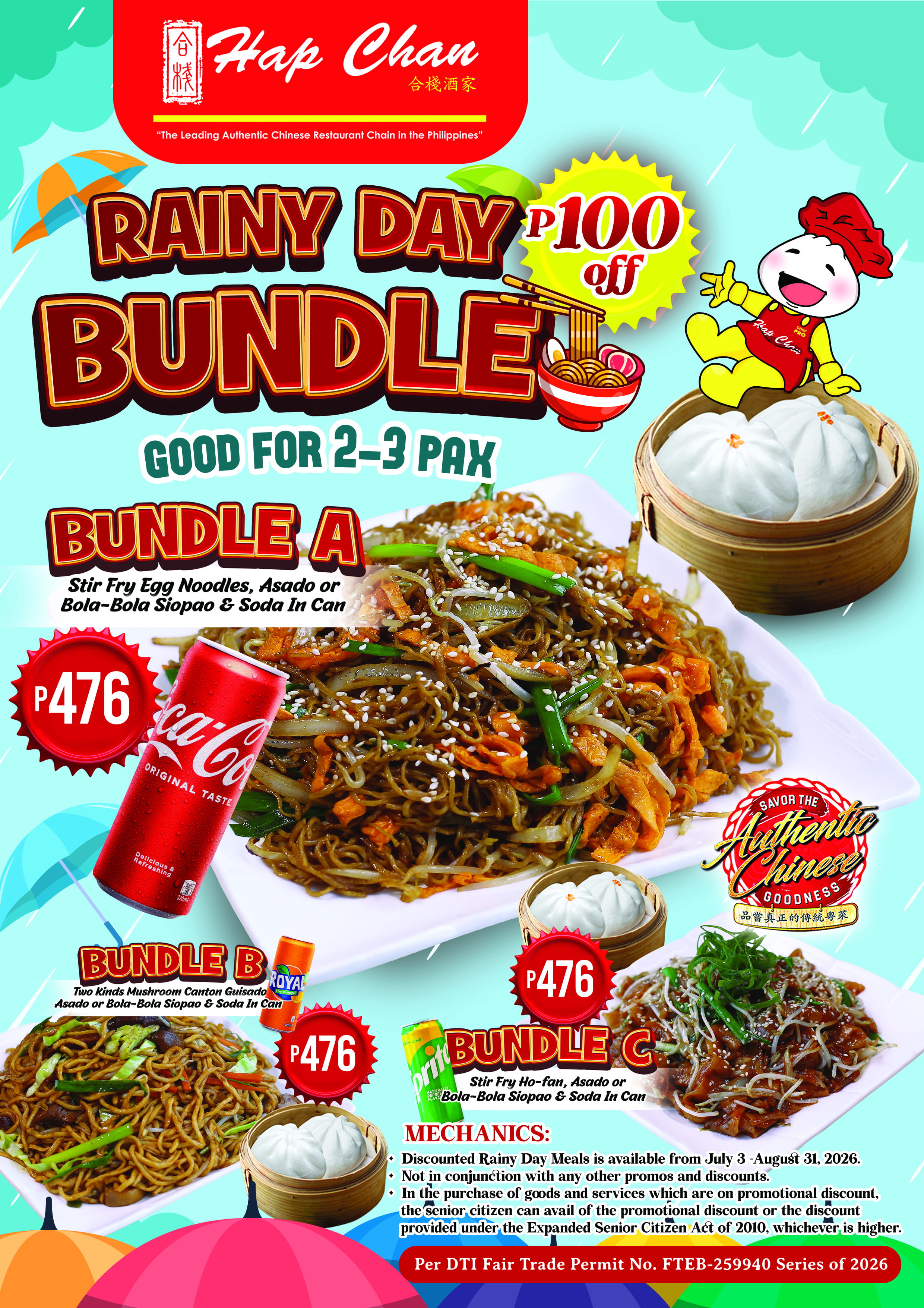 SNACK BUNDLE