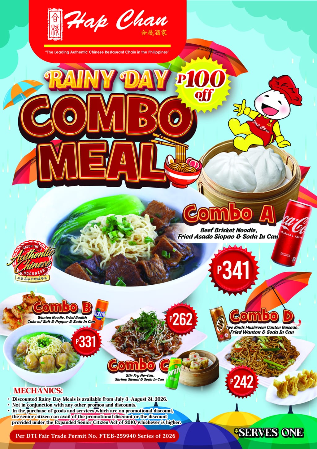 Combo Bundle