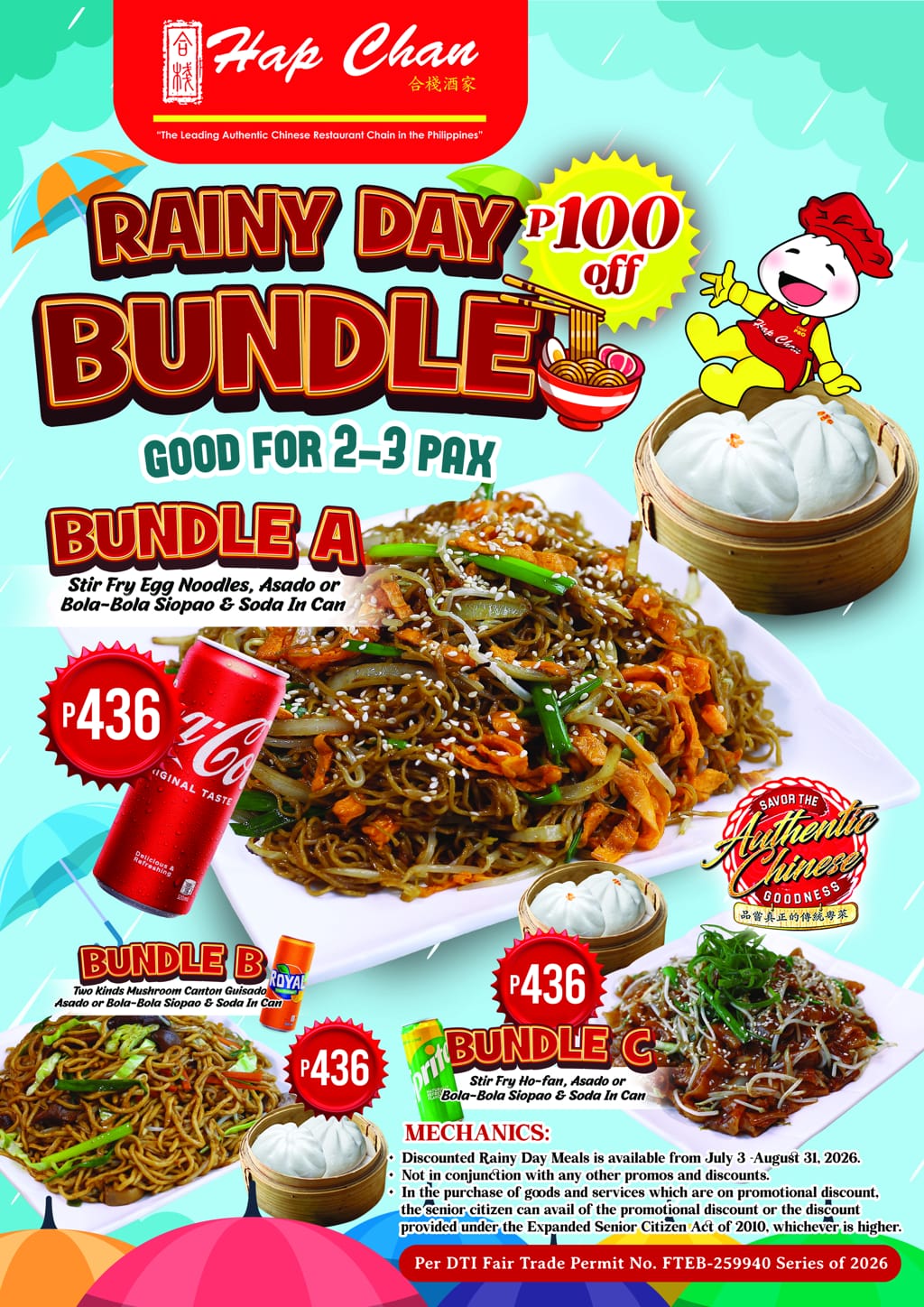 SNACK BUNDLE