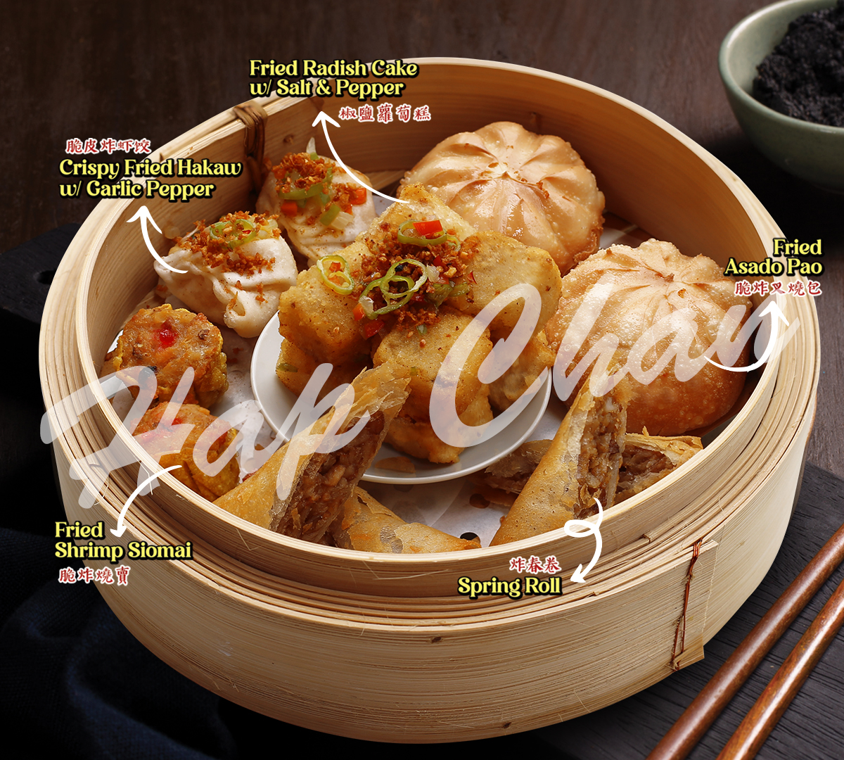 Dimsum Platter (fried)