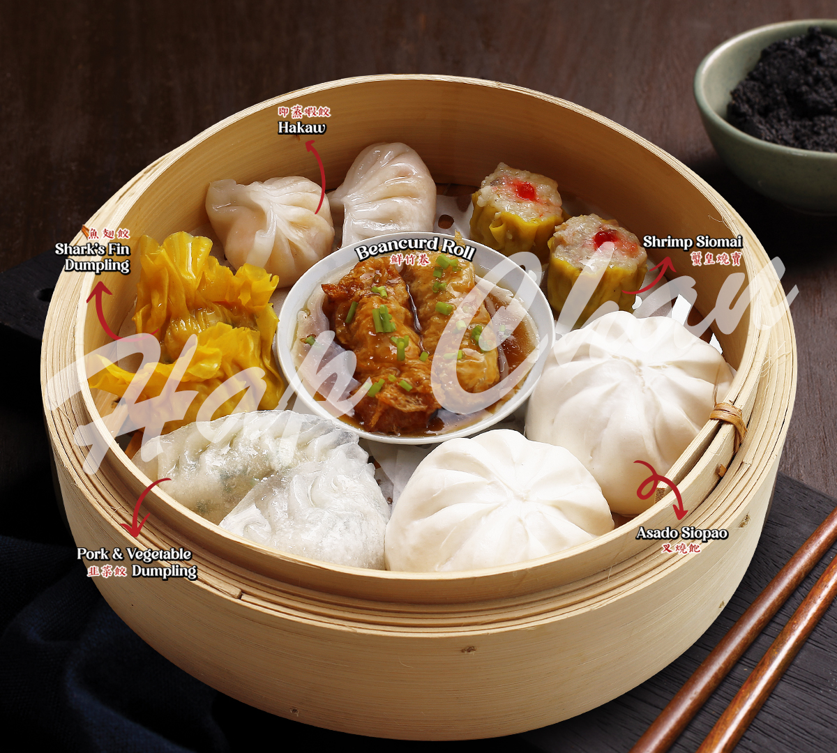 Dimsum Platter (steamed)